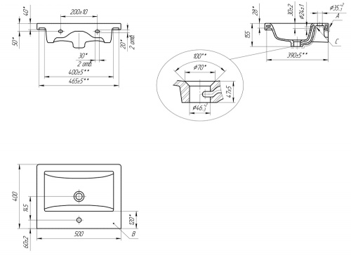 Умывальник мебельный КОМО 50  (Como) Cersanit  фото 5