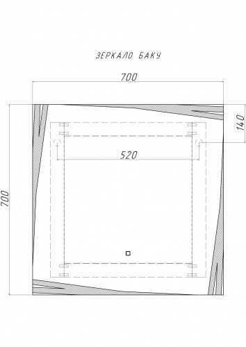 Зеркало Баку 700х700 с подсветкой Sansa фото 6